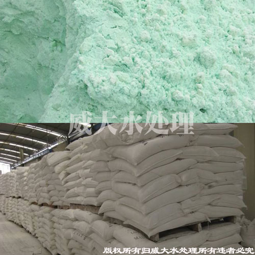 �������၆�F���Ĳ���֮�x���Ԓ��13838587319